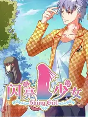 山野开麦音乐综艺全集免费观看