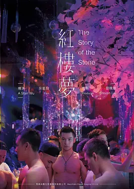 黑白胶片老电影修复版免费观看